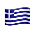 Ελληνικά